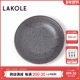 LAKOLE 餐具2025春季新款创意复古置物多色家用陶瓷小蝶138536