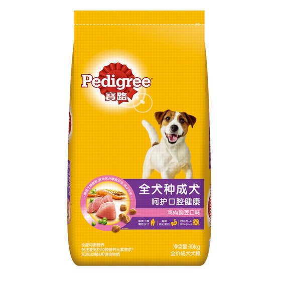Baolu dog food dog main food teddy large small all -dog -type universal adult dog nutrition 20*0.5kg10kg
