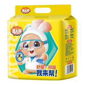 
One shot, two [size optional] NB-3XL Yiner Bang Yunrou skin-friendly AB core antibacterial diaper pull pants