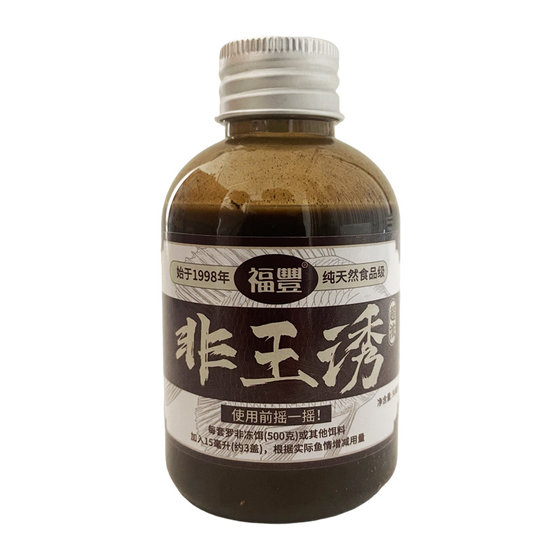 Fu Feng Fei Wang Luo Fei Luo Fei slippery drug additive ultra-thick black pit wild fishing tilapia food attractant