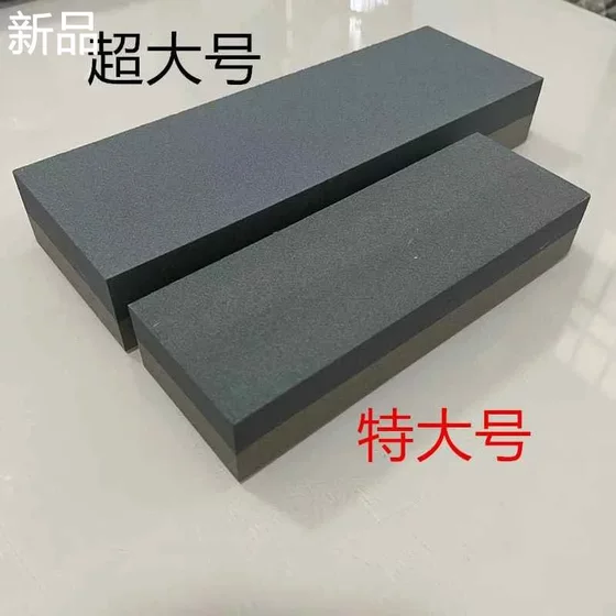 180/320目磨刀石各种家用厨房刀具油石粗磨细磨特大超大架子新品