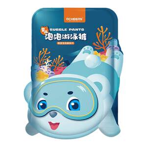 
12-piece baby swimming trunk swimming diaper disposable waterproof pull pants diapers diapers newborn baby swimming trousers