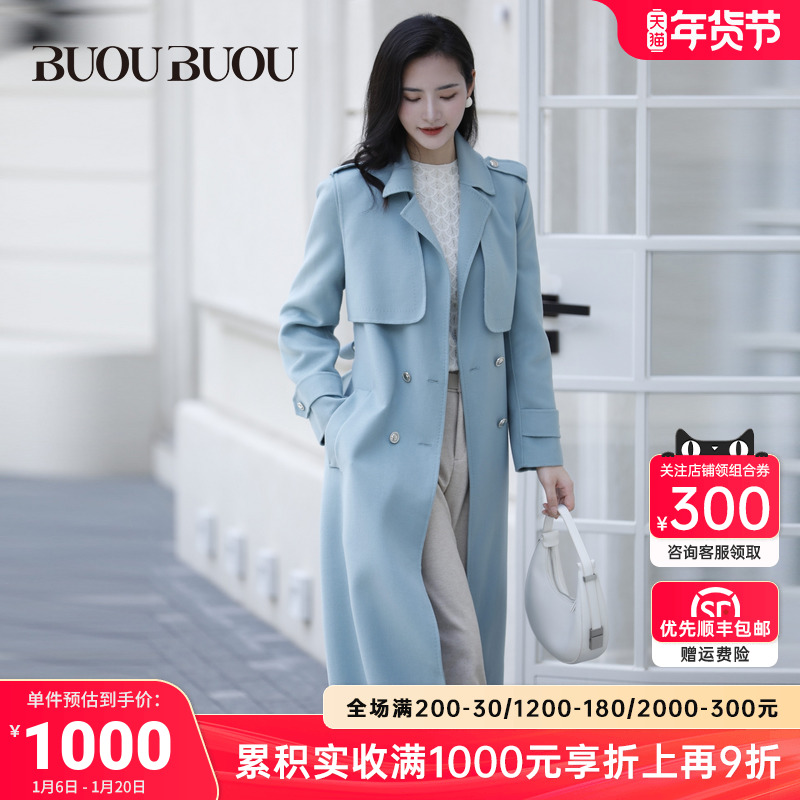 ۻ㣺ˮ S BuouBuouëʽë 2968.5Ԫ3(989.5Ԫ/)