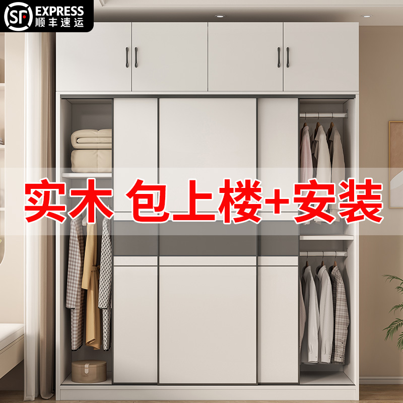 ۻ㣺ʵľװ1¹ ޼ȩŰ˷1850Ԫ4(462.5Ԫ/)