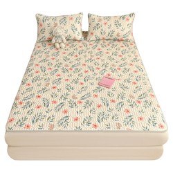 Category A Maternal and Infant Standard-New Ice Silk Latex Mat