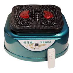 New 28 magnets qi and blood circulation machine fully automatic
