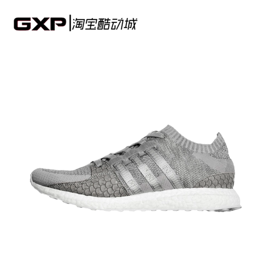 GXP adidas pusha T King Push EQT Grayscale龙鳞限量跑鞋S76777