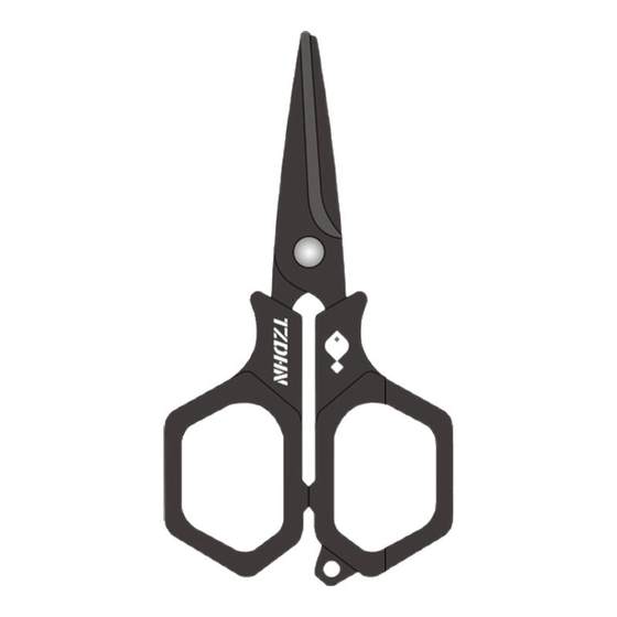 
Diaohi Nilua fishing scissors special for fishing scissors Pe line scissors lead multifunctional titanium plated scissors