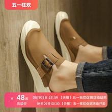 Hongyuerke Men's Shoes China-Chic Sports Leisure Fashion Shoes
