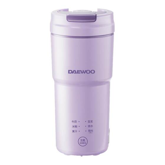 
Daewoo's new mini soy milk machine for one-person household cooking light sound wall breaker without filtering portable juice juice juice cup