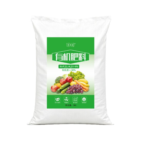 
Special fertilizer for vegetables 10*0.5kg, packed with organic fertilizer, flower fertilizer, long-lasting non-burning root seedlings, general fertilizer for household vegetables and flowers