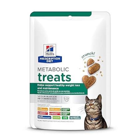 Hill's Prescription Diet Hypoallergenic Cat Treats, Veter