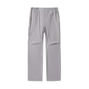 
Aspiring UZIS sports trousers men's spring and summer new basketball training woven breathable American casual pants dark shield