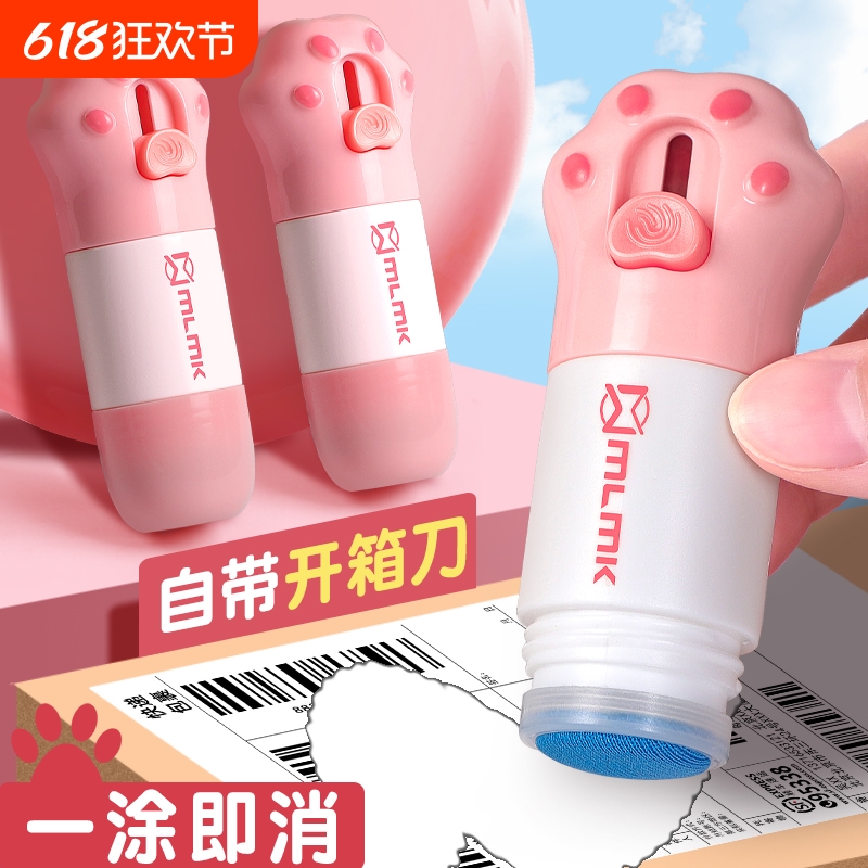 èצ䵶ͿʲֽͿҺݵϢӡ浥ͿĨͿѻ˽4.08Ԫ