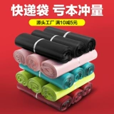 掕 掕 €  镓揿 瓙 瓙 瓙 锷 锷 帤 帤 戣 祦琚 嬫 嬫 窐 瀹 濇 湇 湇 瑁呴 槻姘 瑁呰 瑁呰  琚 琚 畾鍒 畾鍒 琚 琚 琚 琚 琚 琚  琚 琚 畾鍒 琚 琚 琚 琚 琚琚 琚 琚 琚 琚