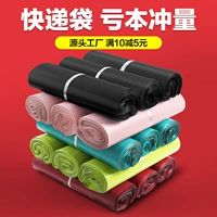 掕 掕 €  镓揿 瓙 瓙 瓙 锷 锷 帤 帤 戣 祦琚 嬫 嬫 窐 瀹 濇 湇 湇 瑁呴 槻姘 瑁呰 瑁呰  琚 琚 畾鍒 畾鍒 琚 琚 琚 琚 琚 琚  琚 琚 畾鍒 琚 琚 琚 琚 琚琚 琚 琚 琚 琚