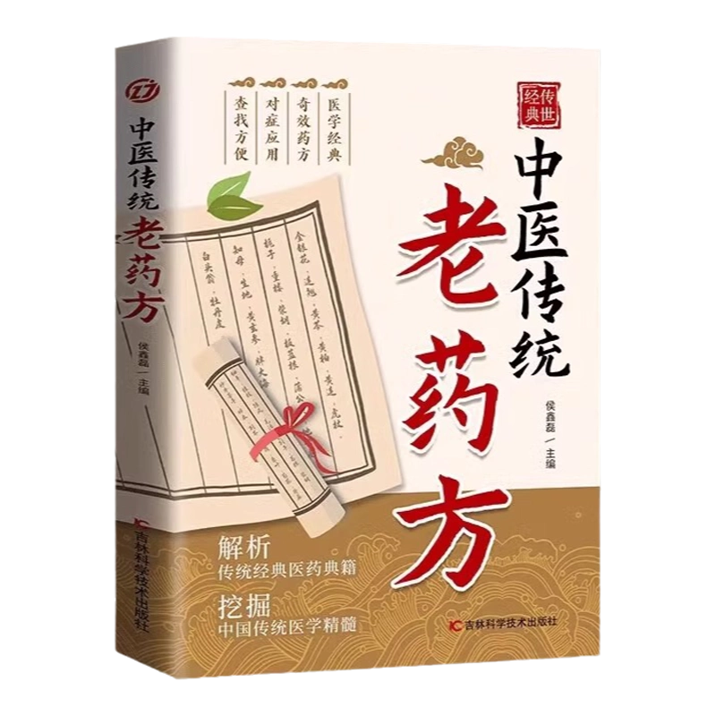 標準精神医学 第8版 本 △WZ1729 : スリフト - 通販 - Yahoo