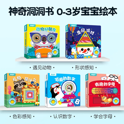 2025年11月17日更新【万能白菜价】的图片 第33张