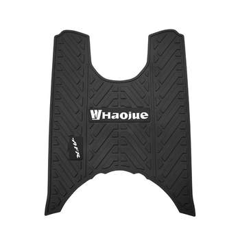 Suitable for anti-slip foot pads of Haojue scooters thickened and dirty-resistant