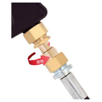 Anlushi car wash water gun anti-tangle connector