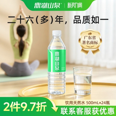 2026年8月28日更新【万能白菜价】的图片 第48张