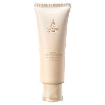 Kangaroo Mother Facial Cleanser Pregnant Women Facial Cleanser Amino Acid Hydrating Pregnancy Skin Care Products