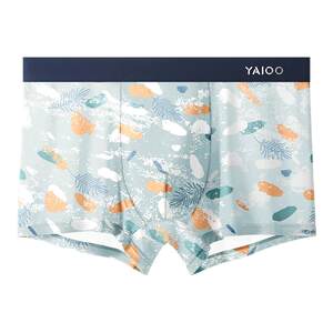 
Yalu Men's Underwear Ice Silk Seamless Breathable Boys Teen Boxer Shorts Men's 2026 New Summer Thin Style