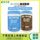 美国直邮进口Vital Proteins水解胶原蛋白肽粉牛胶精华小分子680g