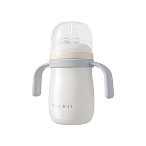 
Ying's baby duckbill insulation drinking cup children's baby kindergarten water cup small month age 6 months or more 1 prevent choking