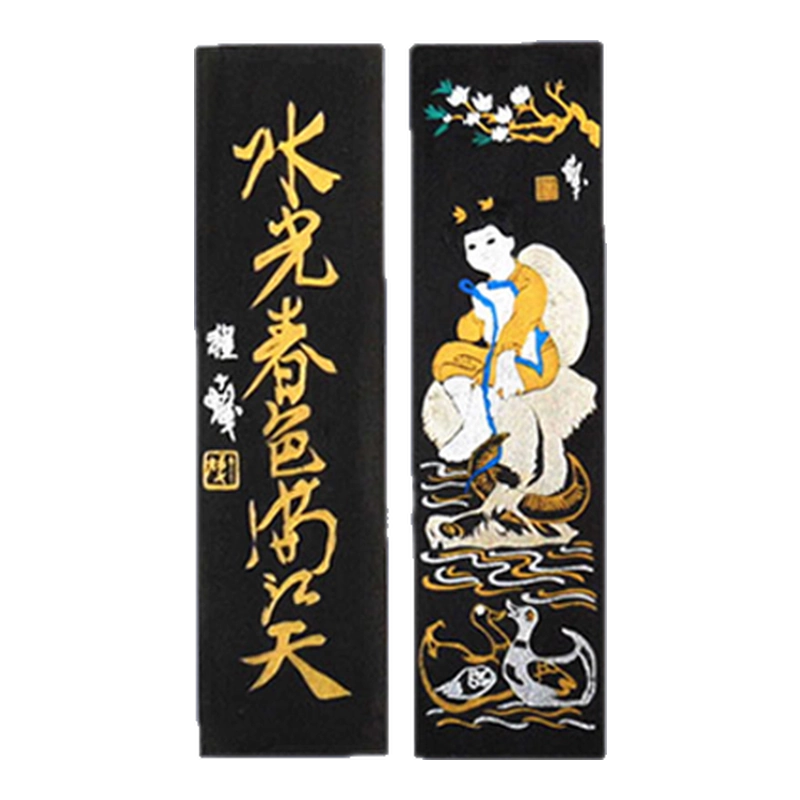 中国古墨 五百斤油 上海墨厰 2個 中国古墨 五百斤油 上海墨厰 2