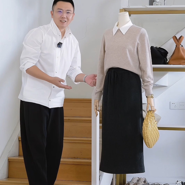 Jeveka Versatile Straight Slim Crotch Covering Wool Warm Knitted Skirt