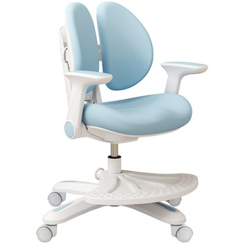 Qiaosiluo Smart Back Chasing Children's Study Chair
