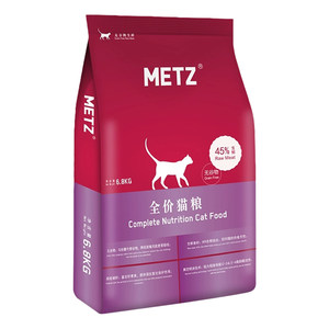 METZ/Mese grain-free whole cat food 6.8kg intestinal cat main food kitten adult cat dry food 10kg
