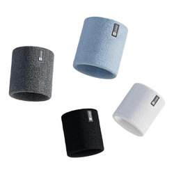 2024 new sweat-absorbent wristband KEEP