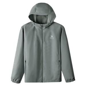 
Camel sports hooded jacket for men 2025 autumn and winter new woven water-repellent jacket simple and fashionable versatile windbreaker