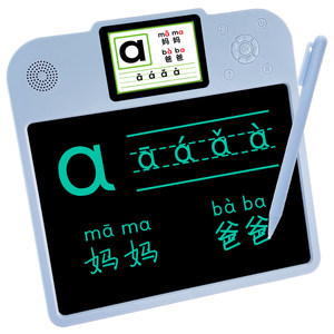 
Xiaomaotong Children's Learning and Practice Machine Multi-function Writing Board Drawing Board Learning Pinyin Literacy English Enlightenment Early Education Machine