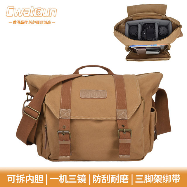 Cwatcun Carden F1 canvas casual SLR bag camera bag shoulder outdoor photography bag one machine two lens SLR