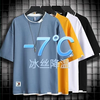 Tide, шелковая летняя трендовая футболка с коротким рукавом, брендовый жакет