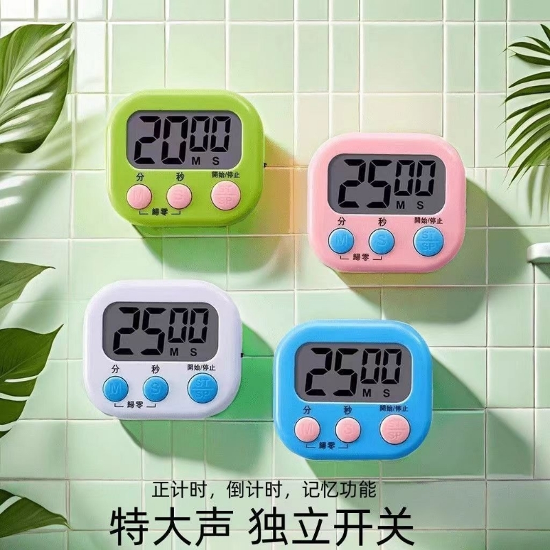 7ŵ1 ʱʱѧʱɰӴ1.78Ԫ