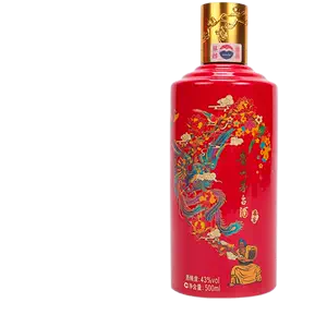 maotai flying 43 degrees sauce flavor white wine Latest Top