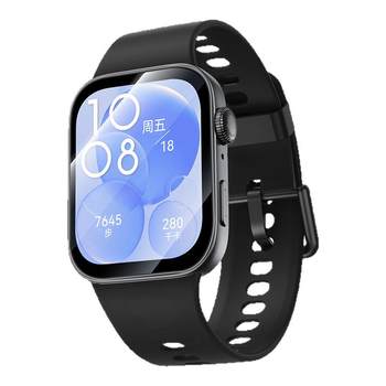 [Explosion-proof and fall-resistant] 9D Full Glue Microcrystal Watch Film