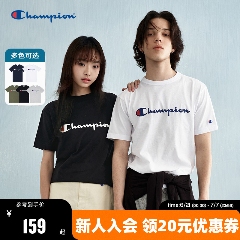 ɫ S ChampionھӡlogoԲT159Ԫ