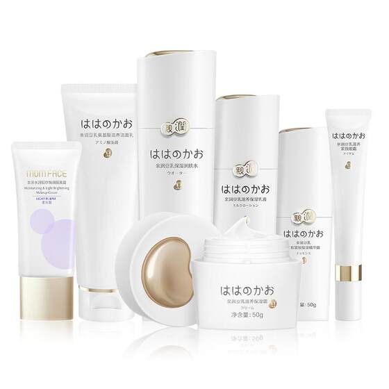 Kidsong Soymilk Skin Care Set Water Lotion Facial Cleanser Cosmetics Replenishing Genuine Skin Care Products