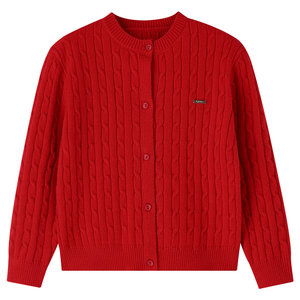 
[New Year Wave] Annai children's clothing boys and girls sweater knitted cardigan 2026 spring new style festive twist pattern