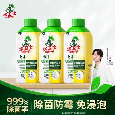 2026年7月8日更新【万能白菜价】的图片 第65张