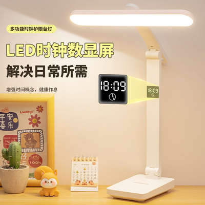 2026年8月31日更新【万能白菜价】的图片 第54张