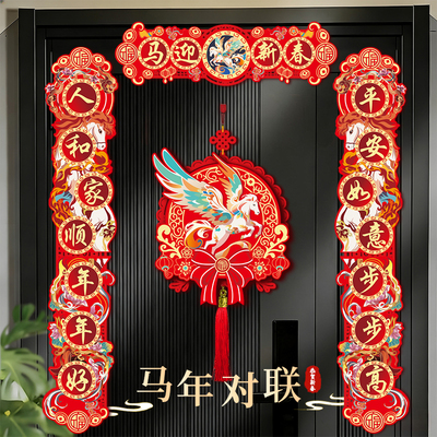 2026年2月11日更新【万能白菜价】