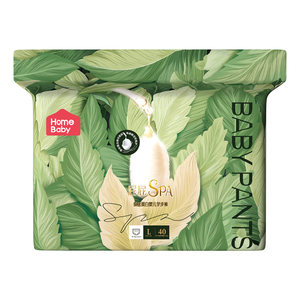 
Home Debao Silk Protein Mask Pants Pulling Pants XXL Breathable Baby Diapers Men and Women Baby Diapers XL