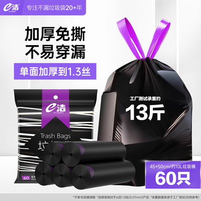 2026年4月13日更新【万能白菜价】的图片 第50张