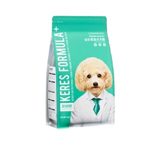 
Keris dog food puppy food adult dog food Teddy Bichon Pomeranian small and medium-sized dog food full price sales dog food